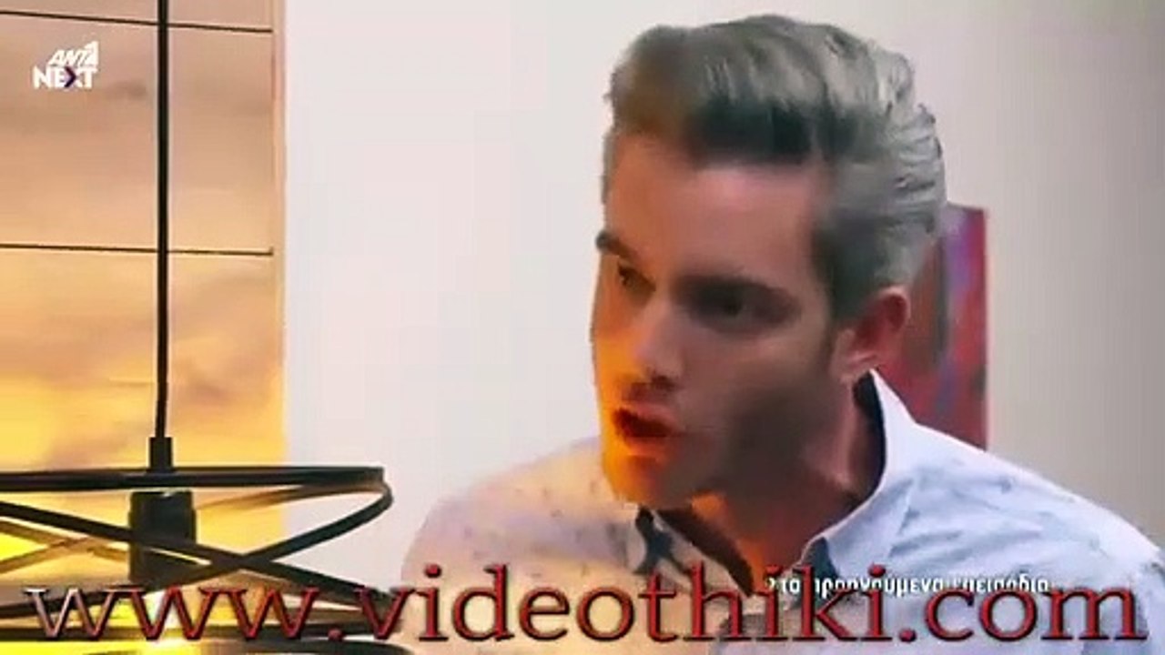 Η ΕΠΙΣΤΡΟΦΗ - ΕΠΕΙΣΟΔΙΟ 147 - ΣΕΖΟΝ 1