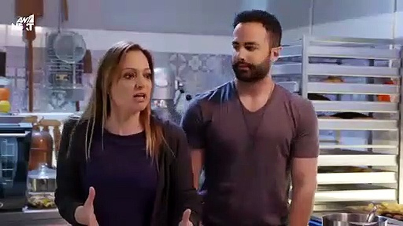 ΠΑΡΘΕΝΑ ΖΩΗ - ΕΠΕΙΣΟΔΙΟ 133