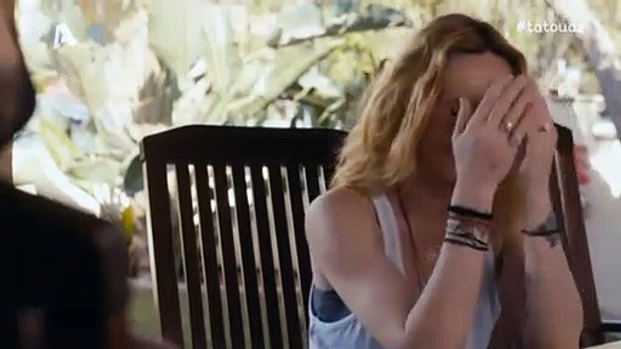 Το τατουάζ - Επεισόδιο174