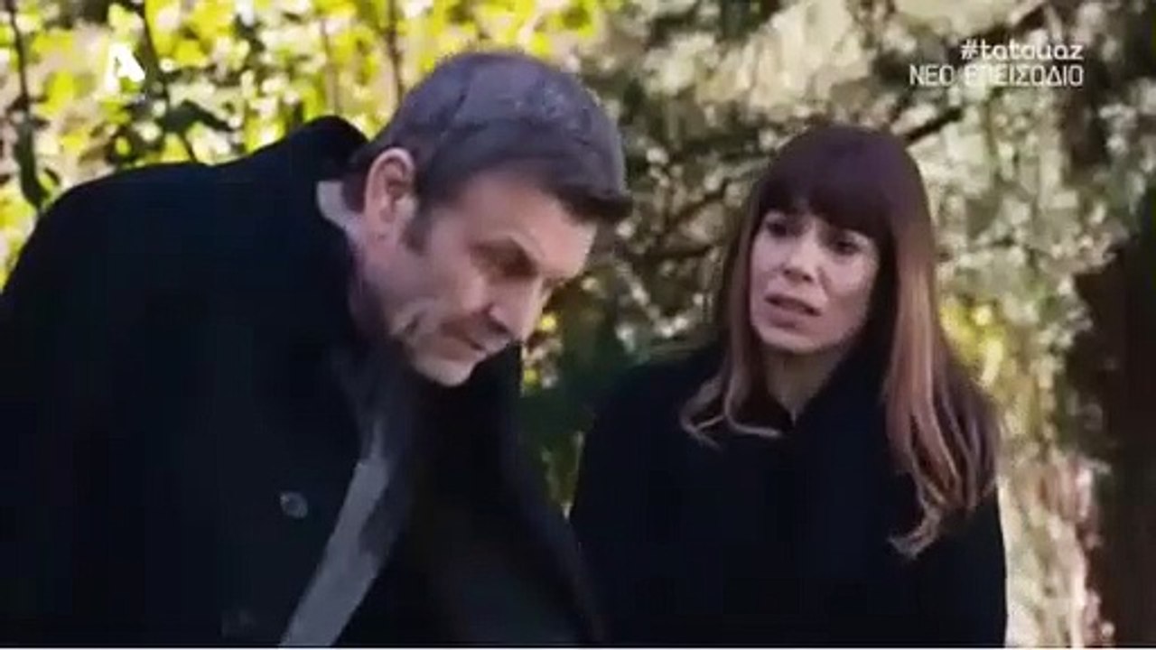 Το τατουάζ - Επεισόδιο 142