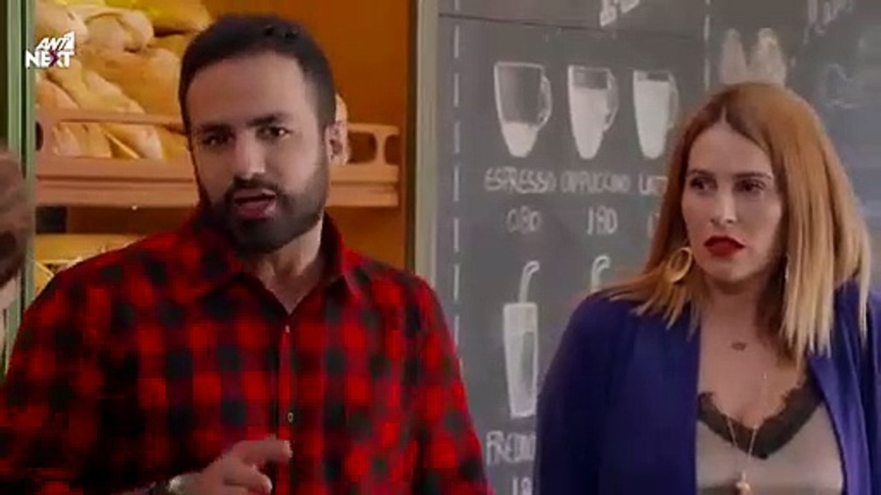 Σ01  - ΕΠΕΙΣΟΔΙΟ 92