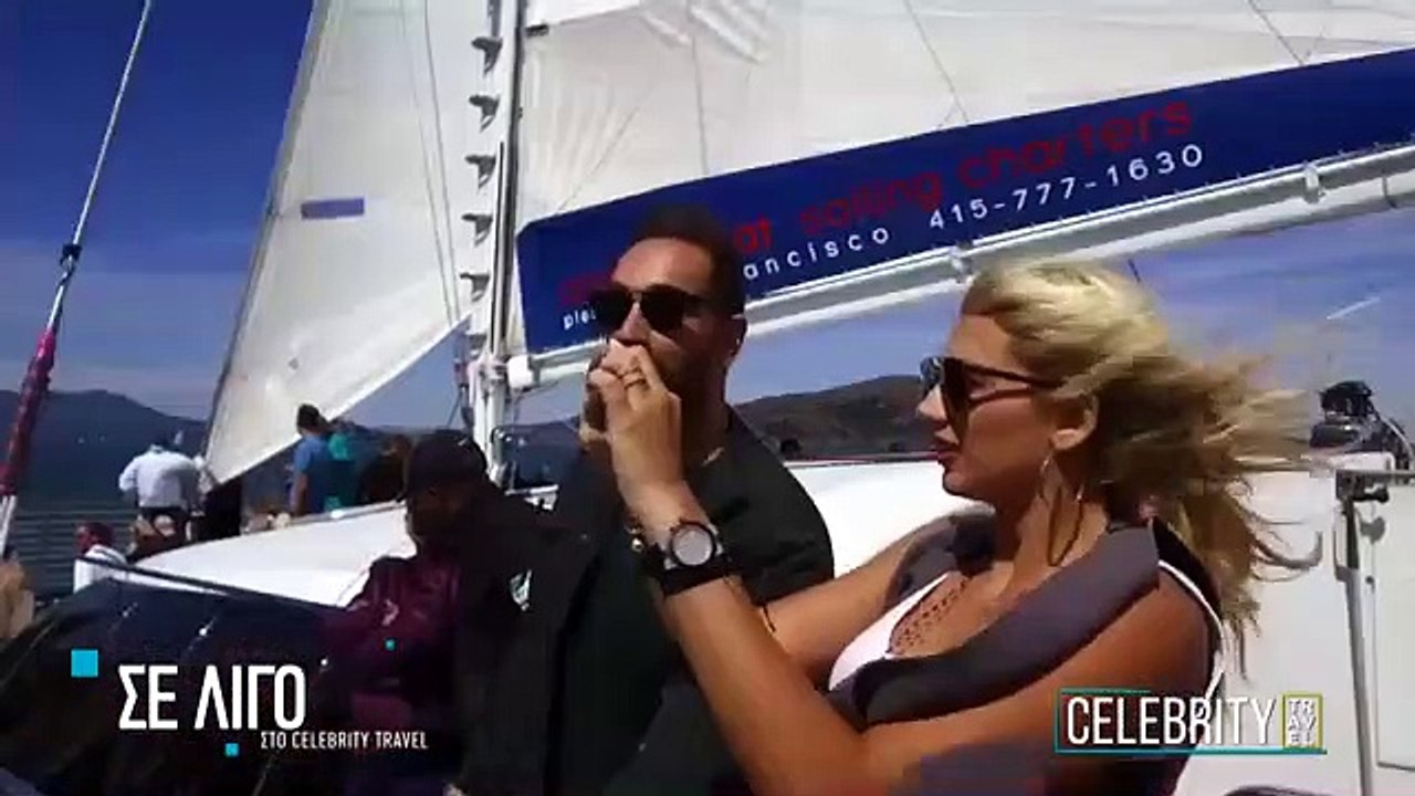 Celebrity Travel - San Francisco (S02 - E01) 20-10-2017