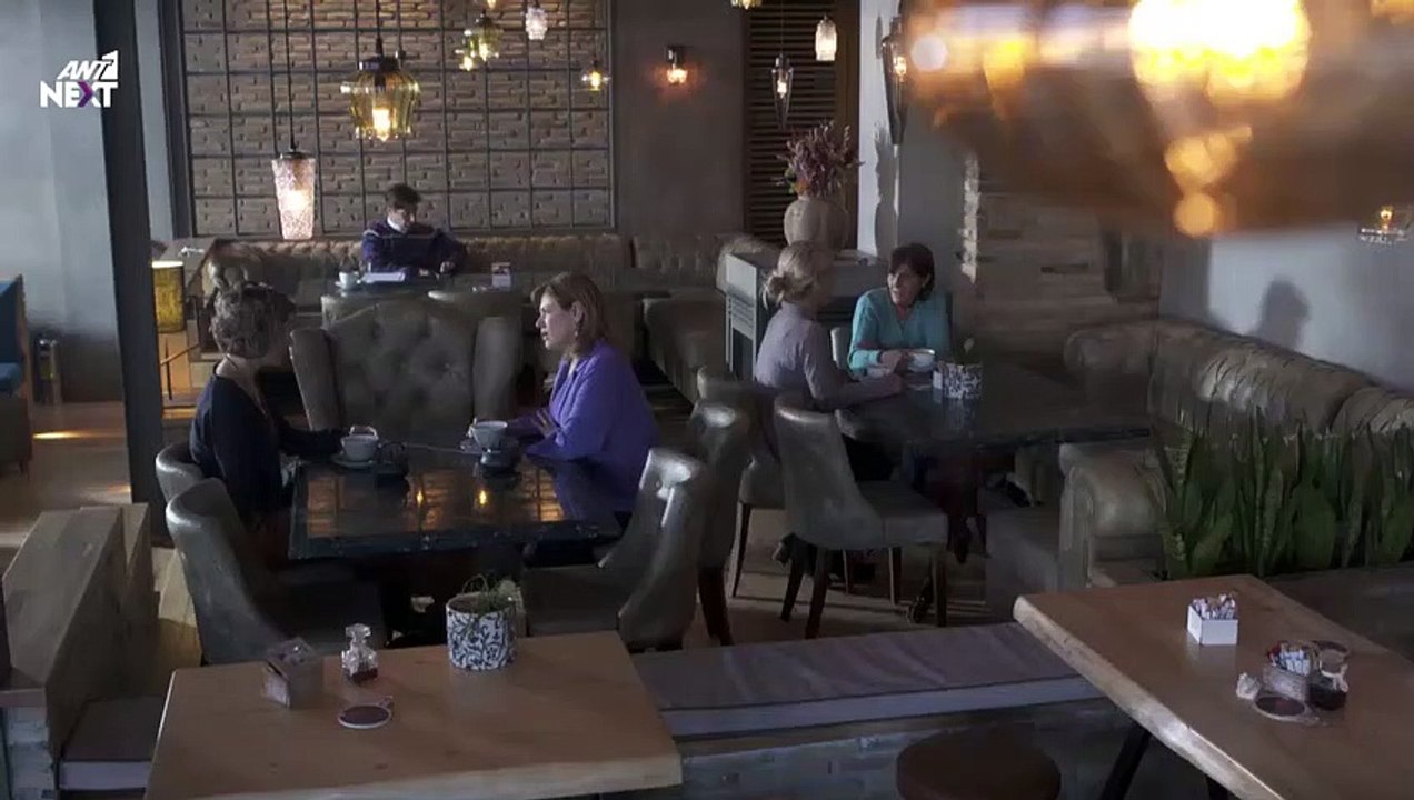 ΓΥΝΑΙΚΑ ΧΩΡΙΣ ΟΝΟΜΑ - ΕΠΕΙΣΟΔΙΟ 132 - ΣΕΖΟΝ 1