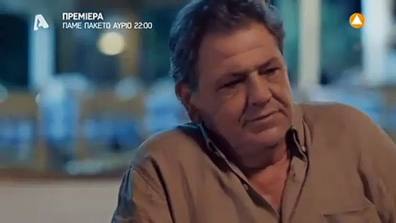 S01E32