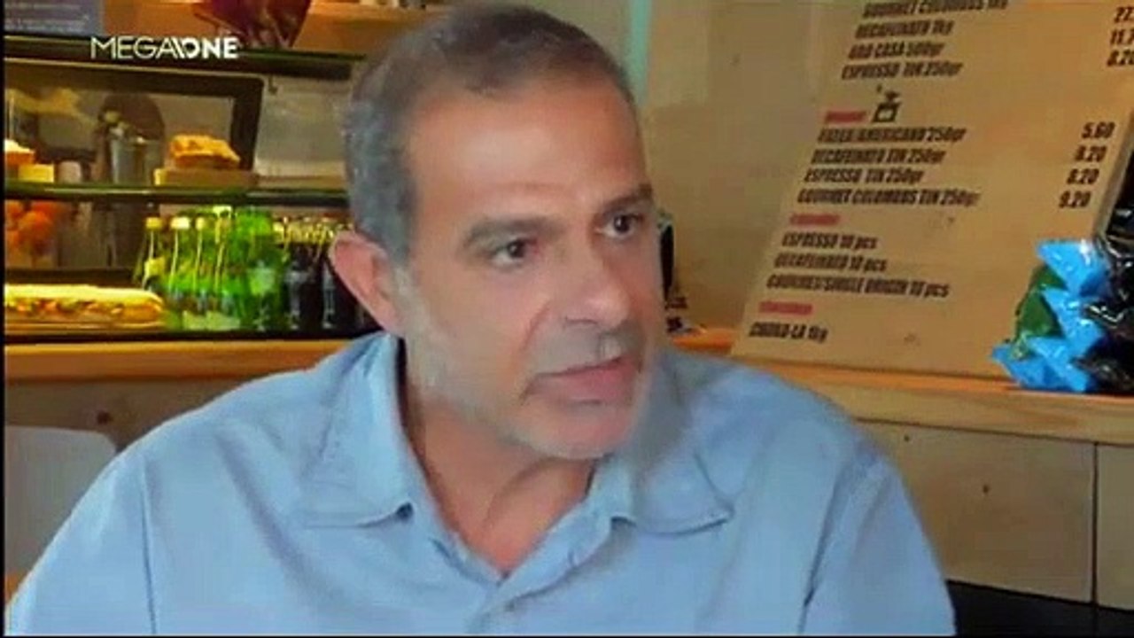 ΕΝΝΕΑ ΜΗΝΕΣ E248 (25_11_2016)