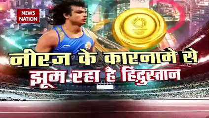 Tokyo Olympics: Haryana boy excels in Tokyo, see this report