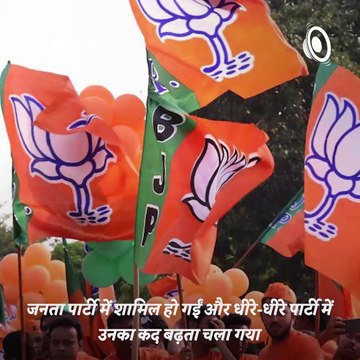 Remembering The Youngest Elected Minister Late Sushma Swaraj