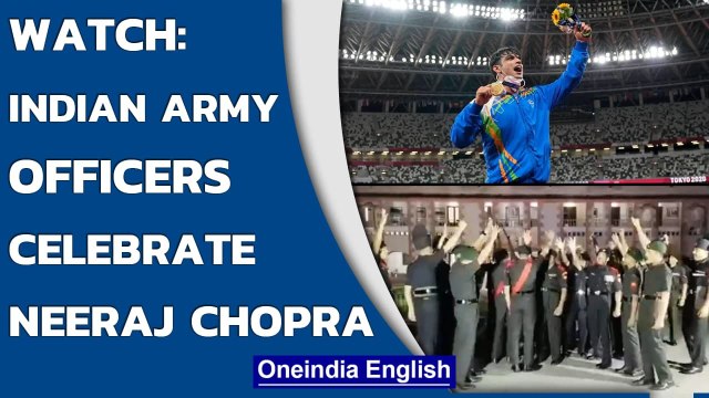 Indian Army soldiers of Rajputana Rifles celebrate Subedar Neeraj Chopra's gold win | Oneindia News