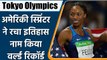 Tokyo Olympics 2020: Sprinter Allyson Felix claims record 10th Olympic medal | वनइंडिया हिंदी