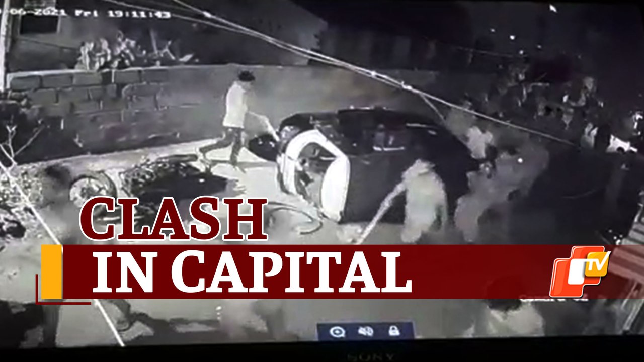 Caught On Cam: Violent Group Clash in Bhubanesw...