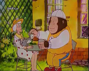 حكايات قندس الحلقة 44