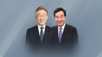 與 '명낙대전' 숨 고르기...野 현역의원 영입 경쟁 / YTN