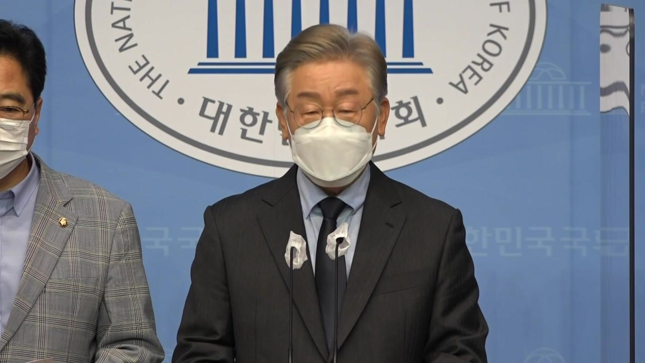 이재명 "일체의 네거티브 중단할 것...상시 소통 채널 구축하자" / YTN