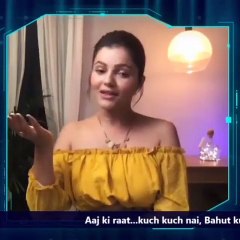 FULL CURTAIN RAISER VIDEO OF RUBINA DILAIK AND SHEFALI ZARIWALA. BIGG BOSS OTT