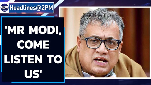 Opposition demands PM Modi to attend proceedings in Parliament’s Monsoon Session | Oneindia News