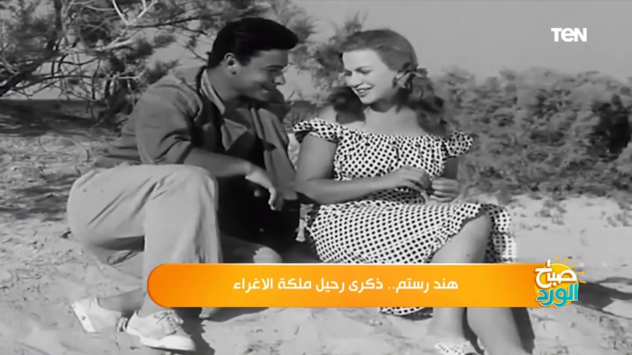 من الإغراء إلى العزلة.. محطات فارقة في حياة هند رستم "مارلين مونرو الشرق" فى ذكرى رحيلها