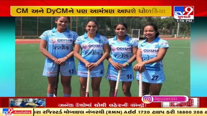 Surat bizman Savji Dholakia announced cash reward to members of women’s hockey team Tv9Gujarati