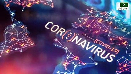 Successful experiment  of Pakistani experts in eradicating corona virus from LEDs