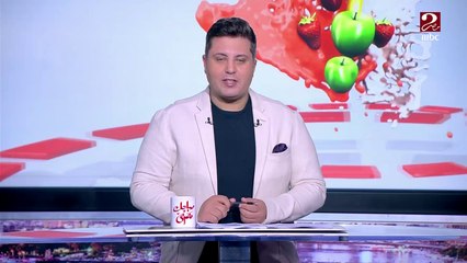 Télécharger la video: الرئيس السيسي يستقبل وزير الدفاع العراقي ..وتعيين محمد فريد رئيساً للبورصة المصرية