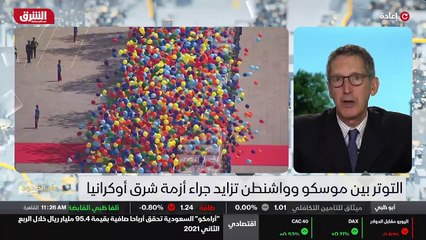 ...التوازن في المصالح في مواجهة المصالح الص...