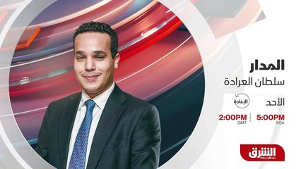 ...لكن فكرة الأهم والقلعة الاخيرة للصمود . ...