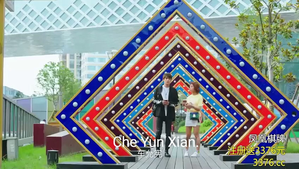 MM EP 18 (ENG SUB)