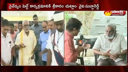భక్తులకు మరింత మెరుగైన సేవలు అందిస్తాం : వైవి.సుబ్బారెడ్డి