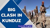 Taliban and Afghan forces fight fiercely in Kunduz | Afghanistan | Oneindia News