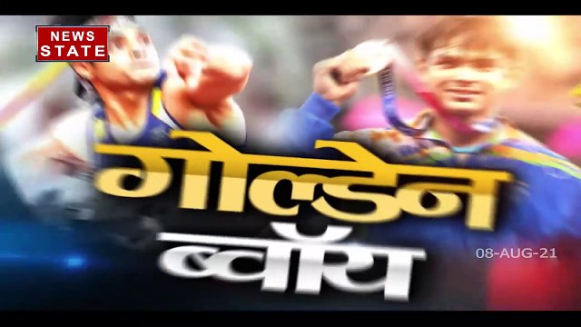 ओलंपिक में नीरज चोपड़ा के स्वर्ण पदक जीतने पर देशभर जश्न