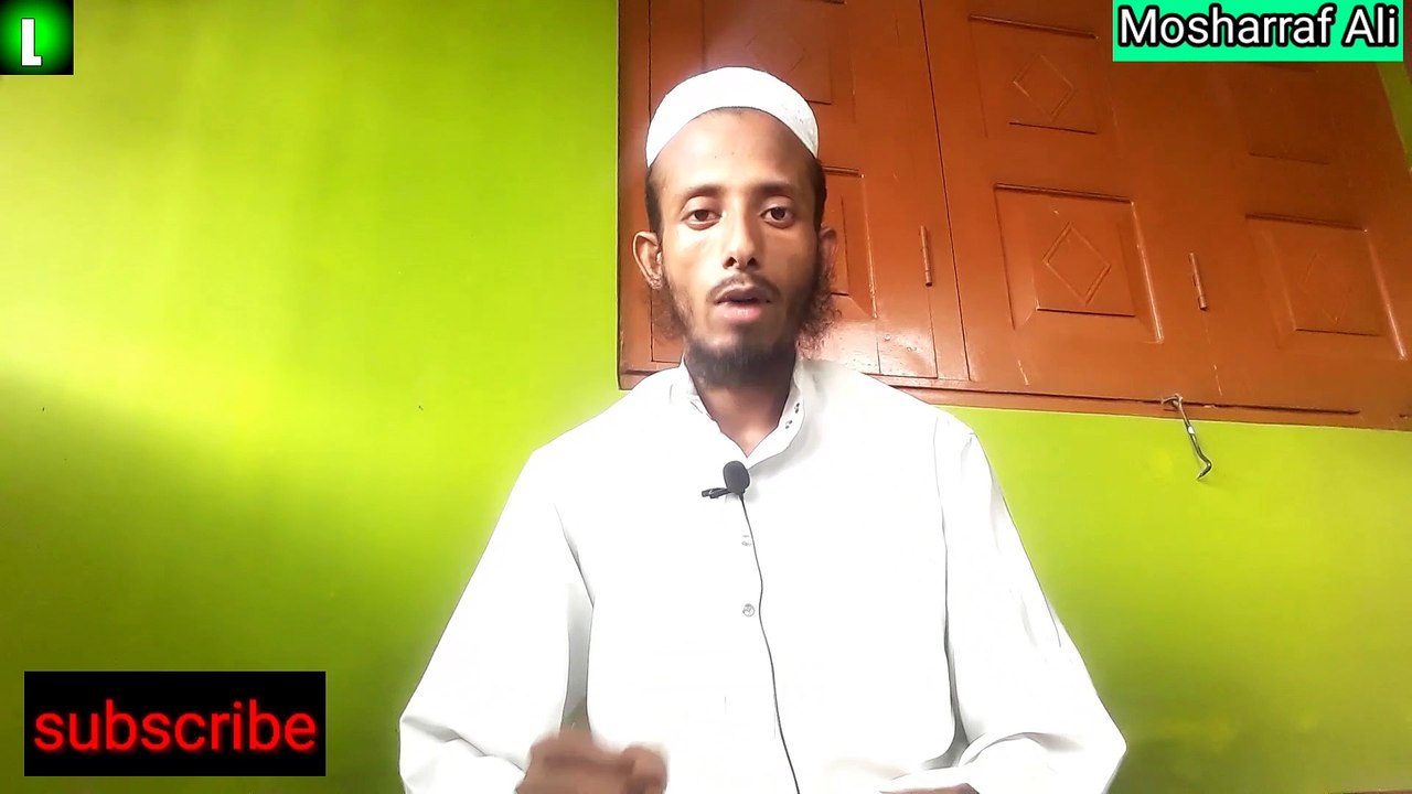 সালাতুল আওয়াবীন আওয়াবীন নামাজ নিয়ম নিয়ত ফজিলত মাওলানা মোশারফ আলী কাসেমী