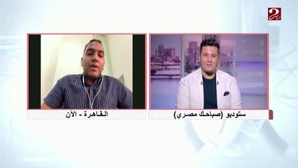 "ابني مستقبلك" قمة هتساعدك تختار الكلية المناسبة ..اعرف التفاصيل