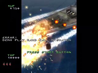 Under Defeat online multiplayer - dreamcast