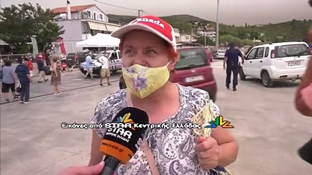 Γεμάτο το FERRY BOAT από Αγιόκαμπο προς Γλύφα λόγω της μεγάλης πυρκαγιάς στην Εύβοια