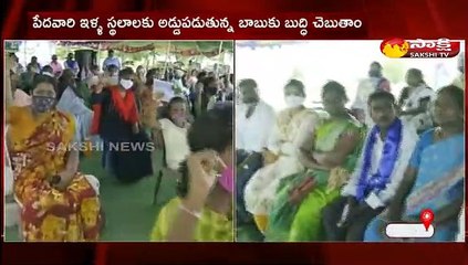 అమరావతిలో శాంతిభద్రతలకు విఘాతం కలిగిచేందుకు టీడీపీ కుట్ర