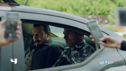 تابعوا قصة يونس جبران المُتّهم بجريمة بشعة ضمن مسلسل "الكاتب" عند التاسعة بتوقيت السعودية مساء اليوم على #MBC4