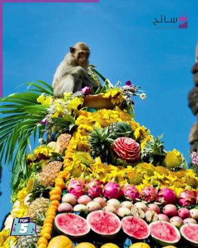 أغرب 5 عادات في تايلاند ستذهلك