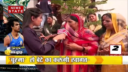 Celebration across the country after Neeraj Chopra won the gold medal