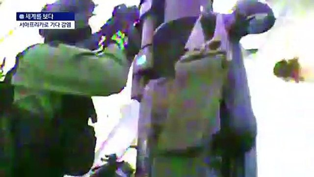 [세계를 보다]‘기업형’ 변신 아프리카 해적