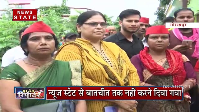 सपा के महिला विंग की प्रदेश अध्यक्ष लीलावती ने कहा, सपा मर्दो की पार्टी है, महिलाएं केवल संघर्ष करती है