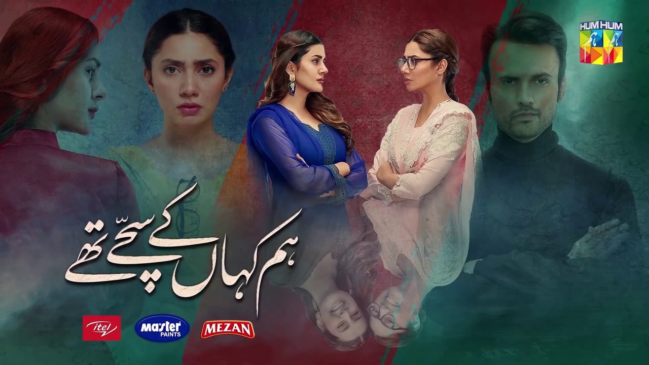 Hum Kahan Ke Sachay Thay Episode 2 HUM TV Drama 8 August 2021