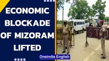 Mizoram bout trucks from Assam leave after economic blockade lifted | Oneindia News