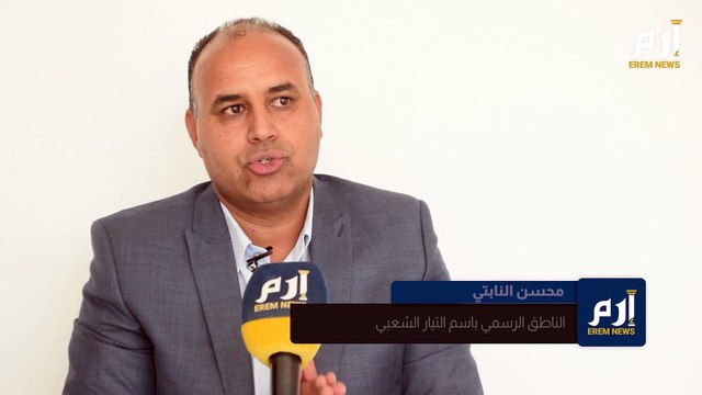 ما هي أولويات خارطة الطريق السياسية المرتقبة في تونس؟