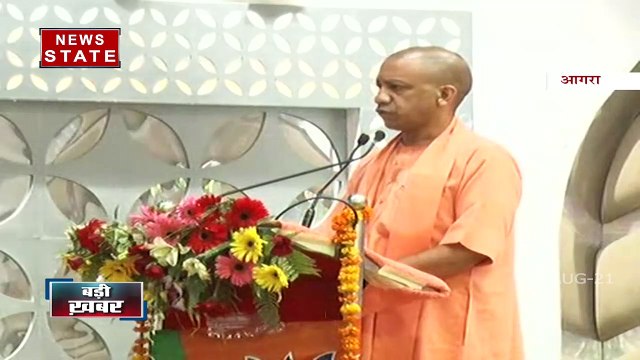 आगरा में कोरोना वॉरियर्स के सम्मेलन में यूपी के CM योगी आदित्यनाथ और भाजपा अध्यक्ष जेपी नड्डा