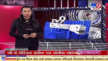 Invitation to third wave_ Covid norms flouted during Alpesh Thakor's show of strength in Radhanpur _