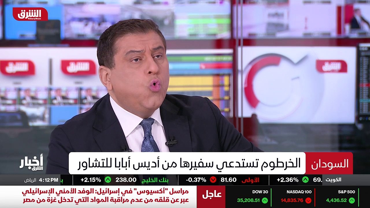 ...بعد الاطاحة بنظام الإنقاذ وبشير...