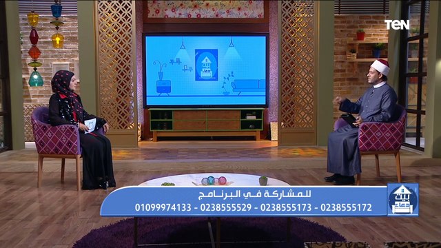 بيت دعاء | مواقف من حياة النبي صلى الله عليه وسلم مع زوجاته