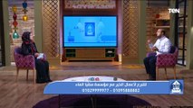 بيت دعاء | التوكل على الله في الرزق مع الشيخ أحمد علوان