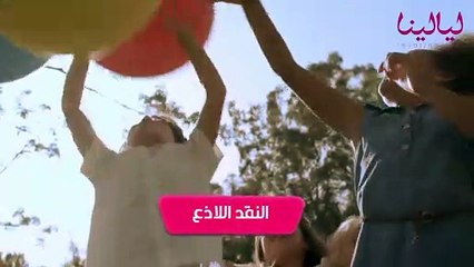 توب5 -سلوكيات خاطئة تجنبها مع الأطفال