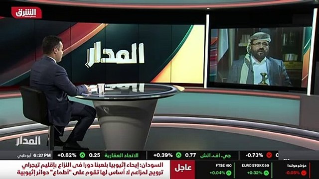 ...التي كانت موجودة وحجم العناصر ، هل هي مج...