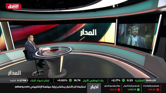 ...مواطنة الحوثي الحوثي عندما نتحدث عن المو...